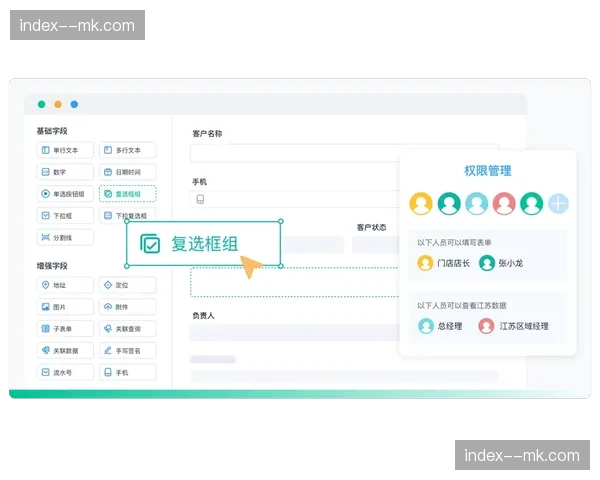 低代码开发平台应用 支撑赛事活动快速上线